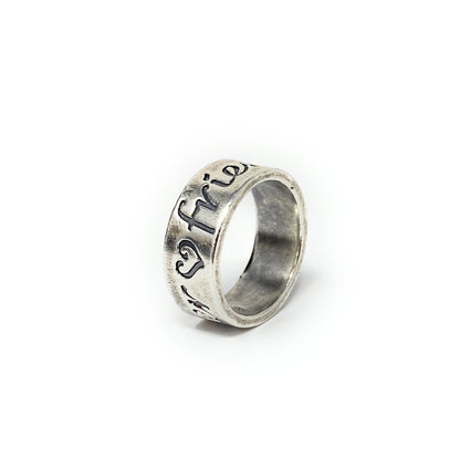 Retired James Avery "Friends Forever" Ring Size 6
