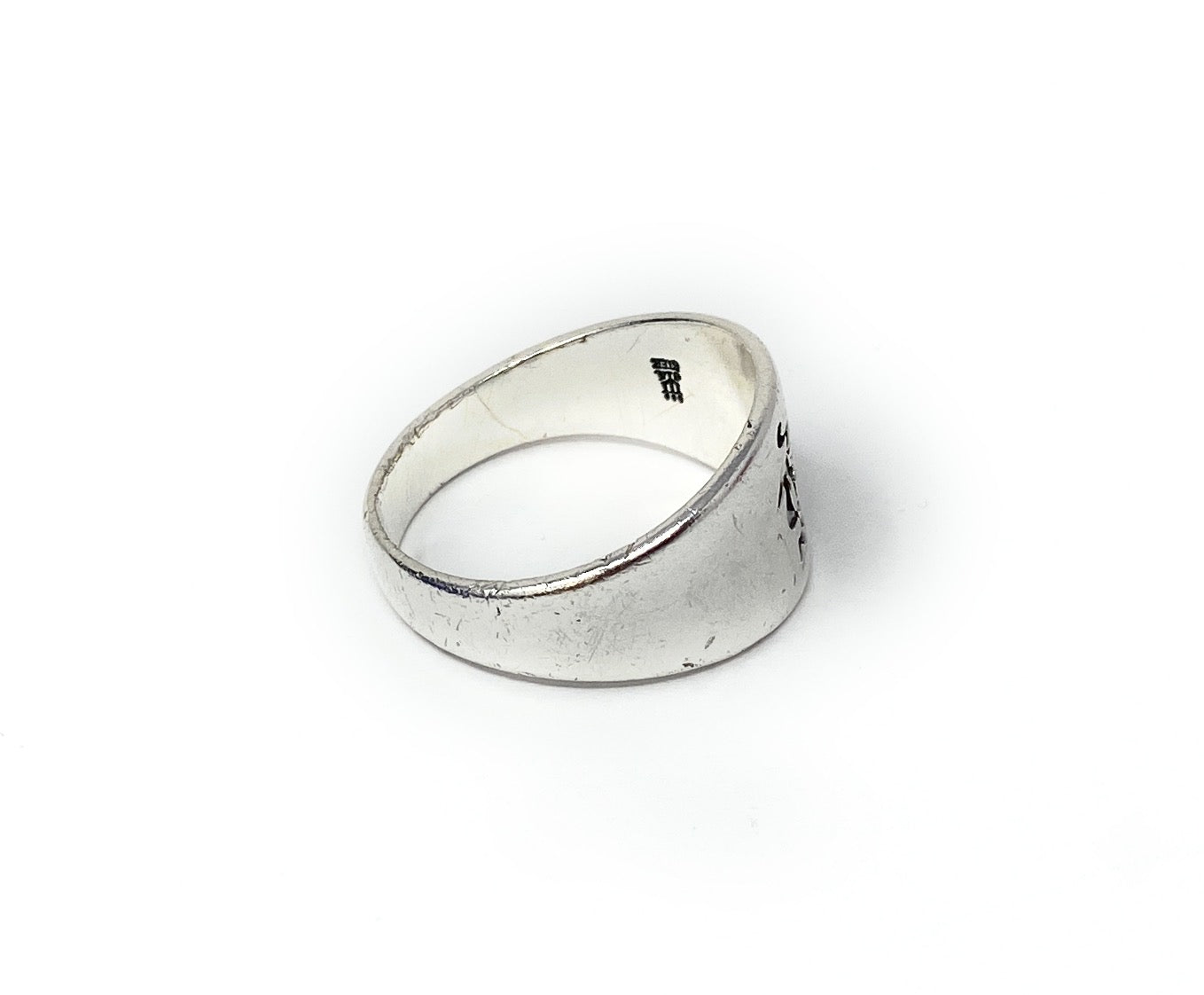James Avery Retired 925 "Alpha & Omega" Ring Size 11.5