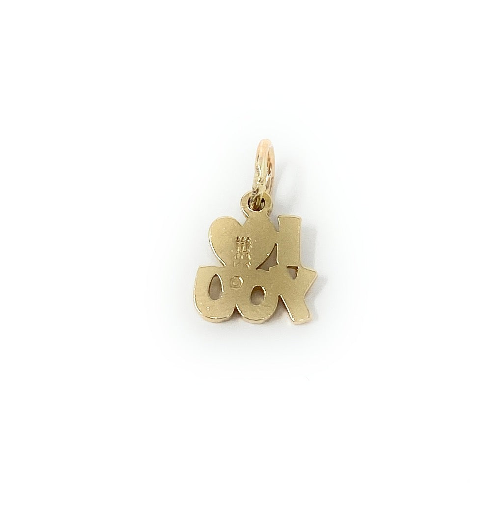 James Avery 14k "I Love You" Charm 1.3g