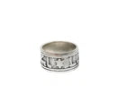 James Avery Sterling Silver Song of Solomon Hebrew Inscription Size 5.5